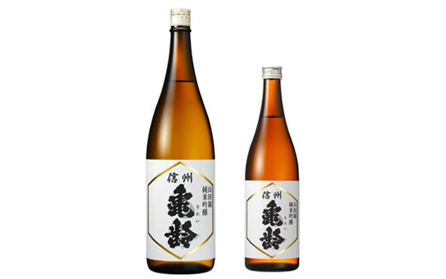 信州亀齢（長野の日本酒）「純米大吟醸・ひとごこち」等の特徴や 
